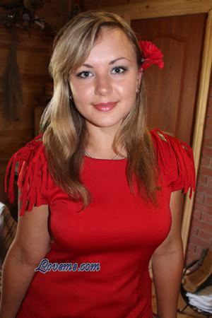 148682 - Karina Age: 33 - Ukraine