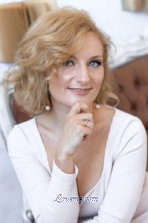 196929 - Anna Age: 41 - Ukraine