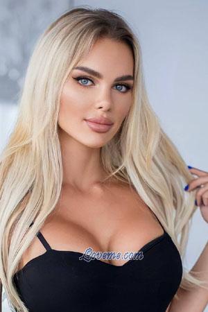 202468 - Alina Age: 31 - Ukraine