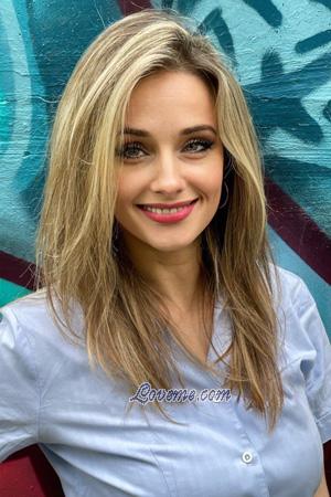 205181 - Lesya Age: 38 - Ukraine