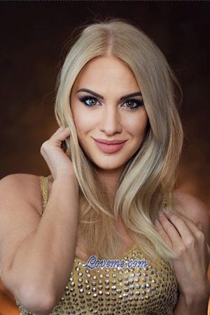 205829 - Anna Age: 39 - Ukraine