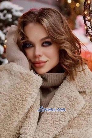 208488 - Anastasiya Age: 26 - Russia