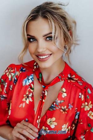 209171 - Anastasiia Age: 28 - Ukraine