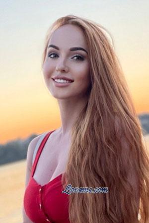 211828 - Anna Age: 26 - Ukraine