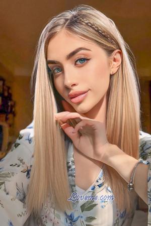 219112 - Iryna Age: 23 - Ukraine