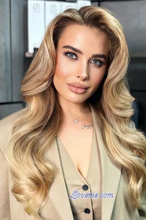 224860 - Julia Age: 32 - Ukraine