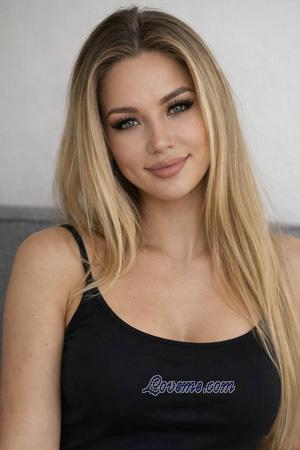 226288 - Elena Age: 32 - Ukraine