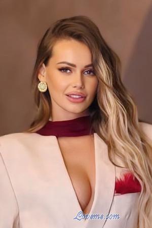 Ladies of Ukraine